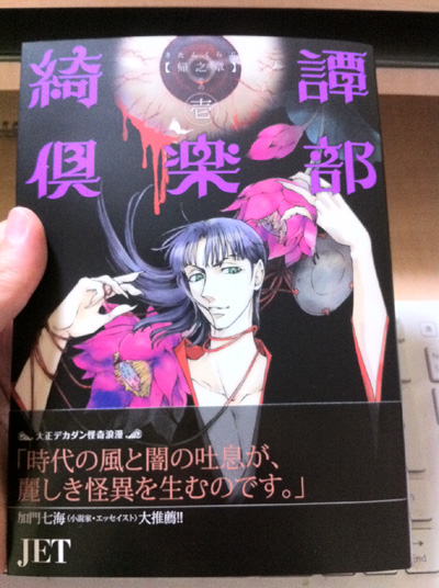 摜e񂩂wwww